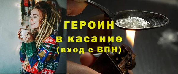 прущая мука Дмитровск