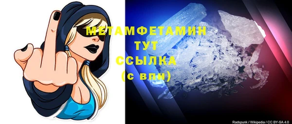 прущая мука Дмитровск