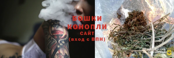 круглые Снежногорск