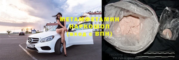 круглые Снежногорск