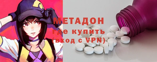 СК Дмитров