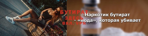 СК Дмитров