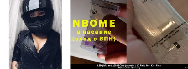 твердый Дмитриев