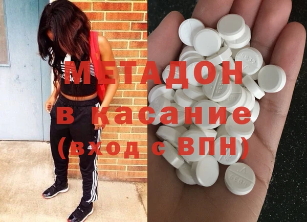 твердый Дмитриев
