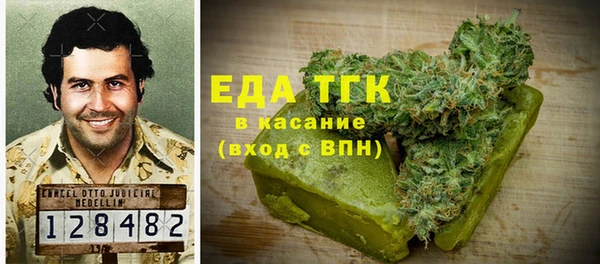 твердый Дмитриев