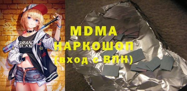 ALPHA-PVP Семилуки