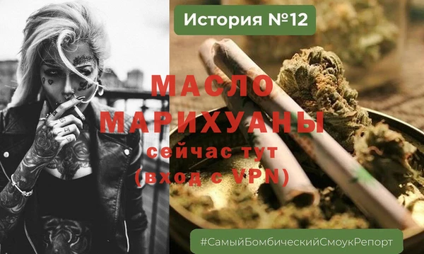 твердый Дмитриев