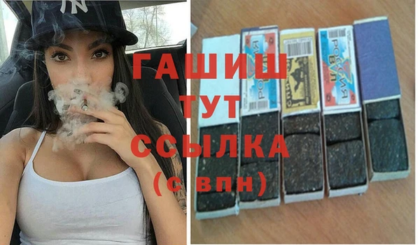 прущая мука Дмитровск