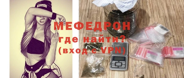 прущая мука Дмитровск