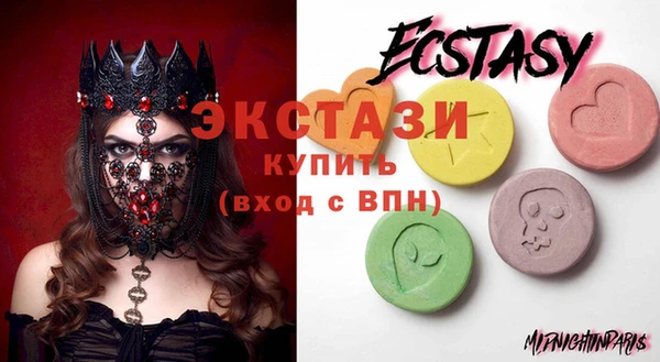 прущие крисы Семикаракорск