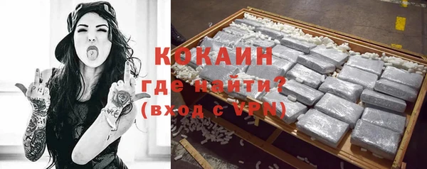 герыч Семёнов