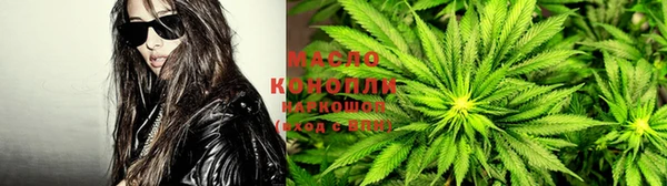прущие крисы Семикаракорск
