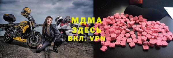 герыч Семёнов