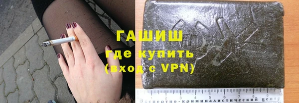 ALPHA-PVP Семилуки