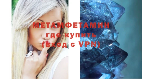 прущая мука Дмитровск