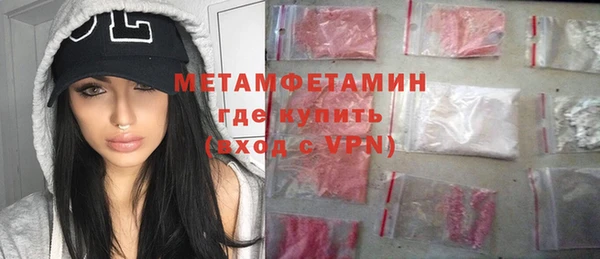 герыч Семёнов
